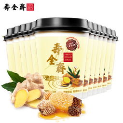 寿全斋 养生 黑糖姜茶 精品姜茶 12gx12杯图片大全 邮乐官方网站