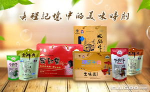 明正食品品牌介绍 明正牛肉怎么样 十大品牌网