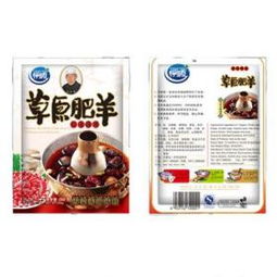 伊顺调味品加盟 伊顺调味品加盟多少钱 伊顺调味品连锁加盟店 3158招商加盟网