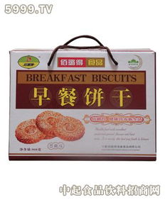 佰璐得食品加盟 佰璐得食品加盟多少钱 佰璐得食品连锁加盟店