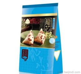 粽子糯米供应信息 粽子糯米批发 粽子糯米价格 找粽子糯米产品上