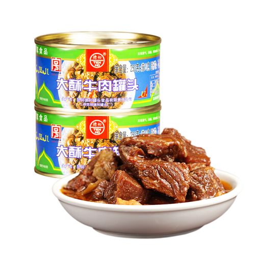德和大酥牛肉罐头清真食品即食红烧牛肉250克 2罐