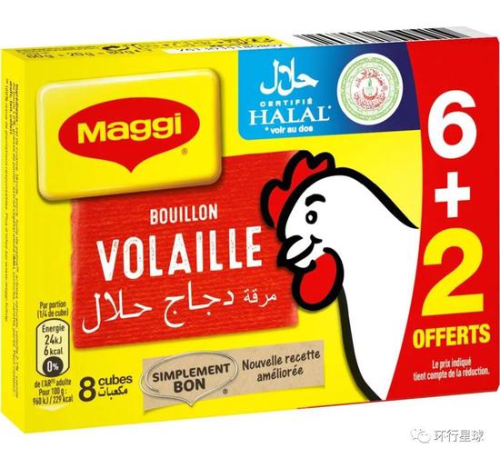 清真食品,正在占领法国