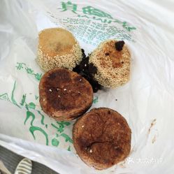 清真 鸦儿李记 花市店 的糖火烧好不好吃 用户评价口味怎么样 北京美食糖火烧实拍图片 大众点评