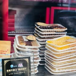 天津清真美食探秘 熬糖马家什锦酥系列口味与用户评价