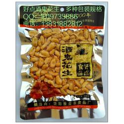 雨轩斋清真食品 河北休闲食品批发与供应的专业选择