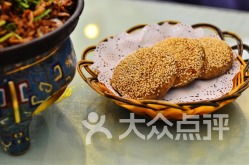 雨轩斋清真食品 北京东城区的清真美食瑰宝