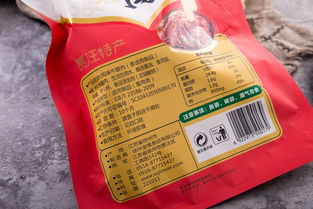 金韵 风味牛腱肉 200g 袋 酱卤肉熟食 清真食品 贾汪特产