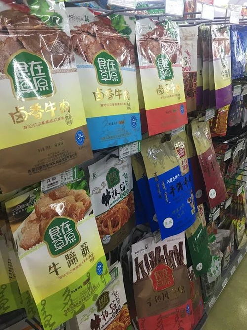 丰台新开一家便民超市 东西有多丰富,价钱有多便宜