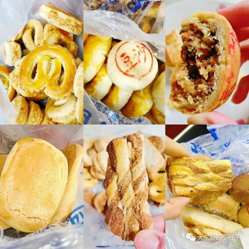 京城难得一见的清真点心铺子,每一家都是宝藏小店,从小吃到大