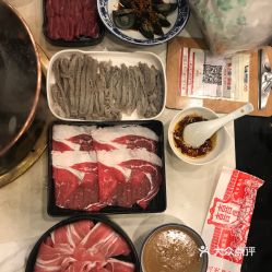 满恒记清真涮羊肉的手工鲜切羊后腿好不好吃 用户评价口味怎么样 北京美食手工鲜切羊后腿实拍图片 大众点评