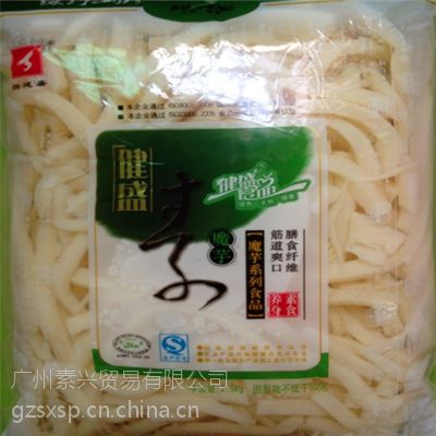 价格 厂家 中国供应商