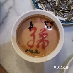 芳城顺清真京味涮肉的麻酱油麦菜好不好吃 用户评价口味怎么样 北京美食麻酱油麦菜实拍图片 大众点评