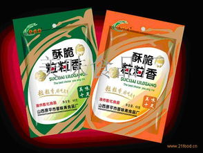 晋味斋食品加盟 加盟费多少钱 电话 怎么样