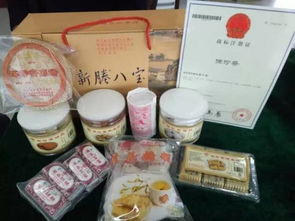 5l新塍菜油 舟山海蜇头 藏红花 新塍八宝礼盒 土鸡蛋...还有还有...882的年货大礼包统统免费送给你 来来来 快快快...