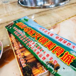 电话,地址,价格,营业时间