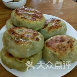 鞍山美食寻味记 探访雨轩斋与清真马家肉饼店