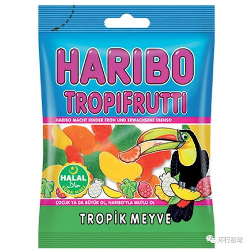 清真食品的法国之旅 从“雨轩斋”现象看文化与市场的交融