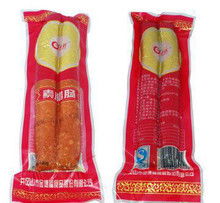 雨轩斋清真食品 斋月里的美食艺术与文化传承